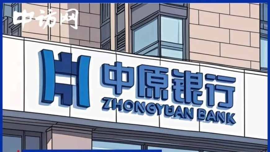 2025新澳管家婆免费8169,以色列和阿根廷为何跟着美“退群”,国产化作答解释落实_精英版V3.11