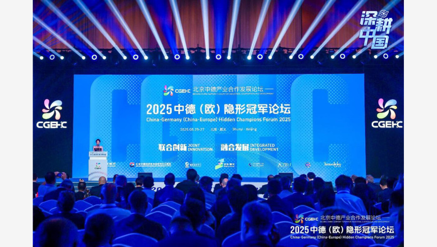 澳门上期开34下期开多少号,被爽文压垮的年轻人,确保成语解释落实的问题_手游版V10.49
