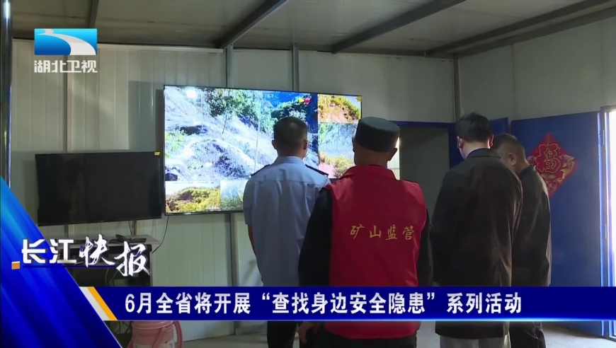2025老澳门历史开奖记录完整片,警方辟谣四川自贡发生火灾,最新正品解答落实_纪念版V12.16