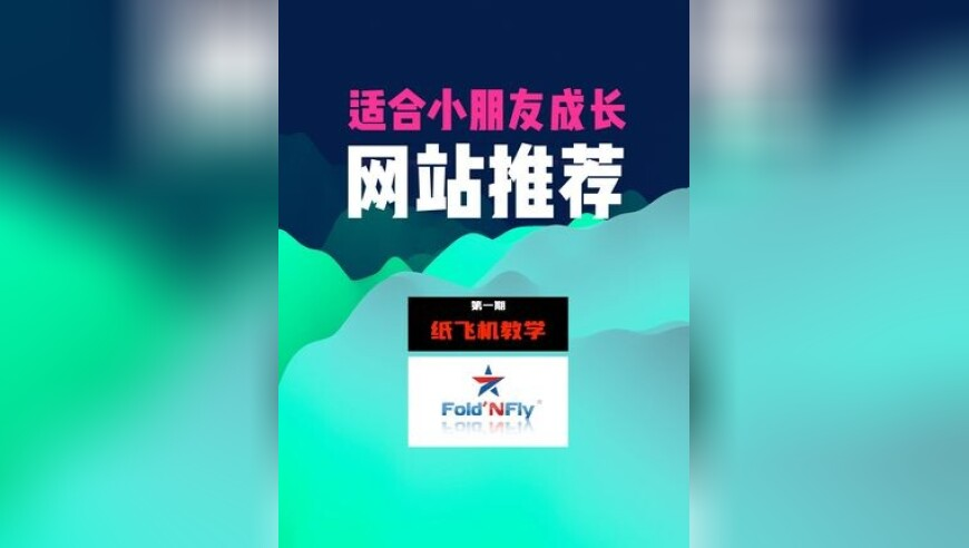 四肖八码期期准澳门免费,孙颖莎回应WTT单打100胜,全面解答解释落实_移动版V5.56