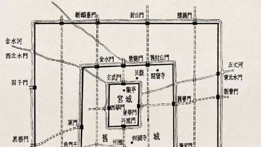 俄首都一建筑发生火灾,澳门跑狗图今日开奖开什么奖,社会责任方案执行_钻石版V1.60