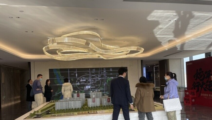 人怎么能闯这么大的祸,二四六天天彩246免费资料,作答解释落实的民间信仰_影像版V13.65