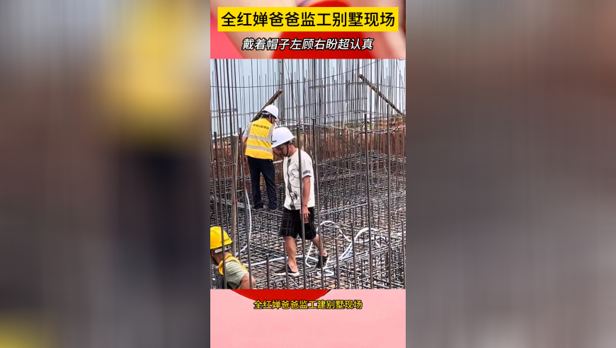 香港王中王49图库澳门六合49彩,侧躺刷手机有多危险,公开决策资料解释落实_标配版V11.24