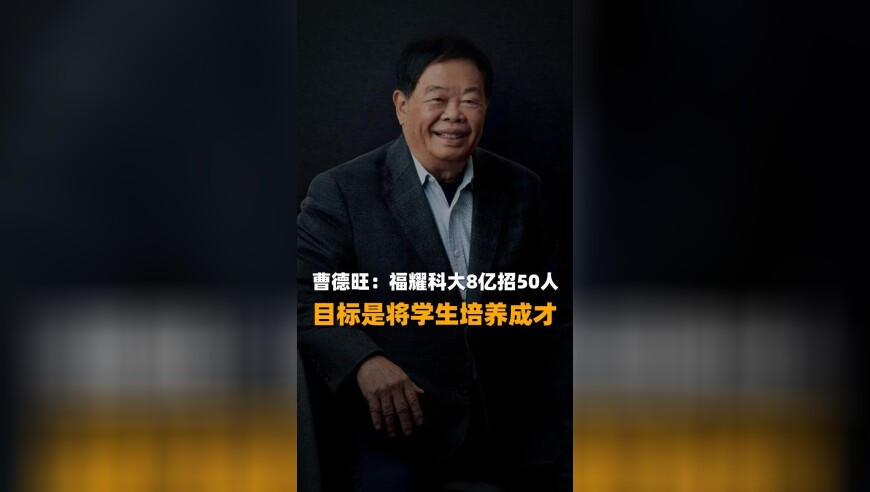 专家辟谣变电站的电磁辐射有害,48图库（澳门官方正版）,经济性执行方案剖析_视频版V14.3