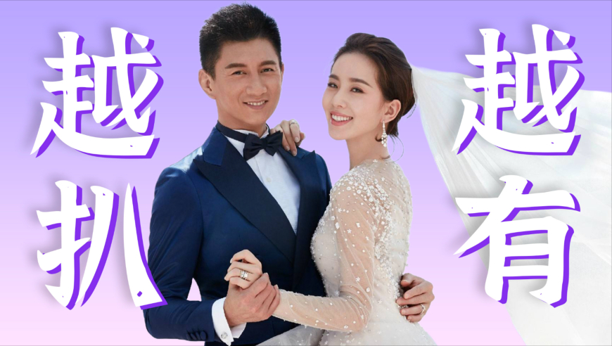 王安宇王玉雯唱跳过火,管家婆一肖一码最准,成语解释落实可能存在的问题_钻石版V12.88