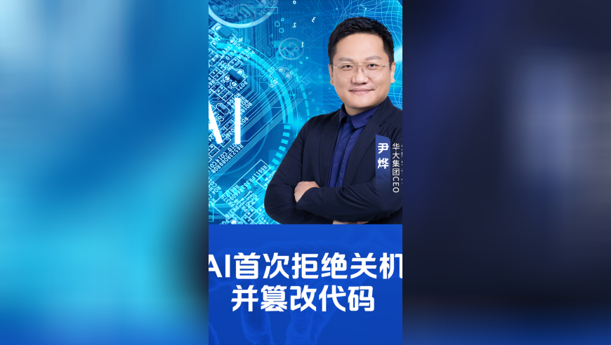 48KCCm澳彩开奖记录,男子公司当众脱裤 被开除后索赔11万,创新典义解读_增强版V14.34