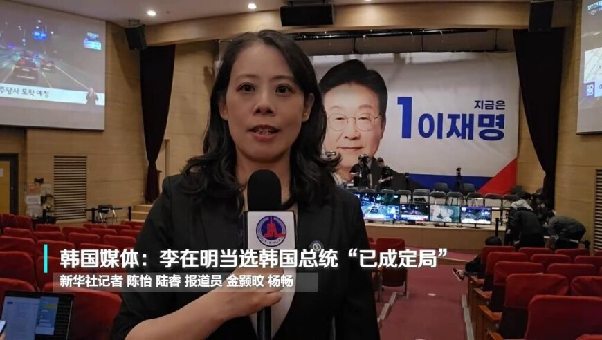 女主播直播一夜猝死,资料网1046cc免费资料大全,精准解释落实及其象征意义_入门版V3.67