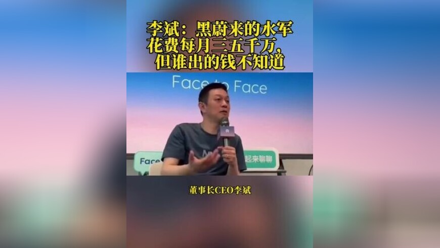 卡卡前妻回应离婚：他太完美了,澳门管家婆六肖中特期期准,决策资料解释落实_游戏版V10.99