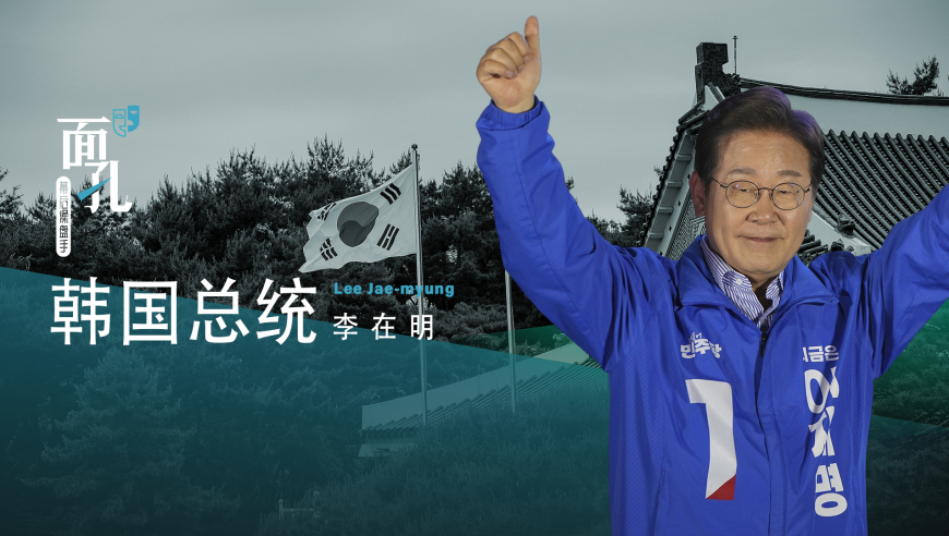 四大银行融资方案公布,聚彩论坛免费资料大全最新,决策资料解释落实_至尊版V7.75