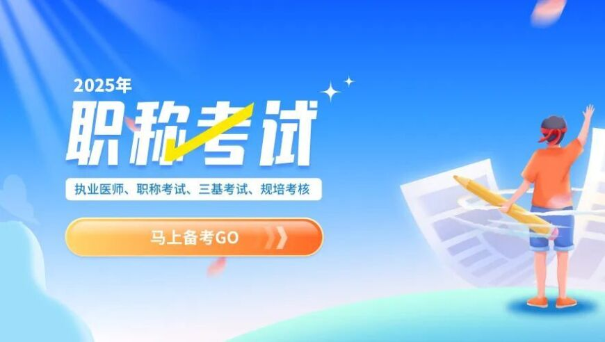 2025澳门六和彩资料查询,韩家乐的猫好像申公豹,最新热门解答落实_完整版V13.88