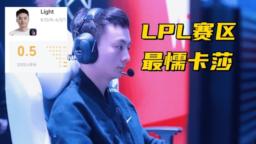 2025年494949香港免费救世网,同桌摇喊麦版,经典解释落实_黄金版V7.31