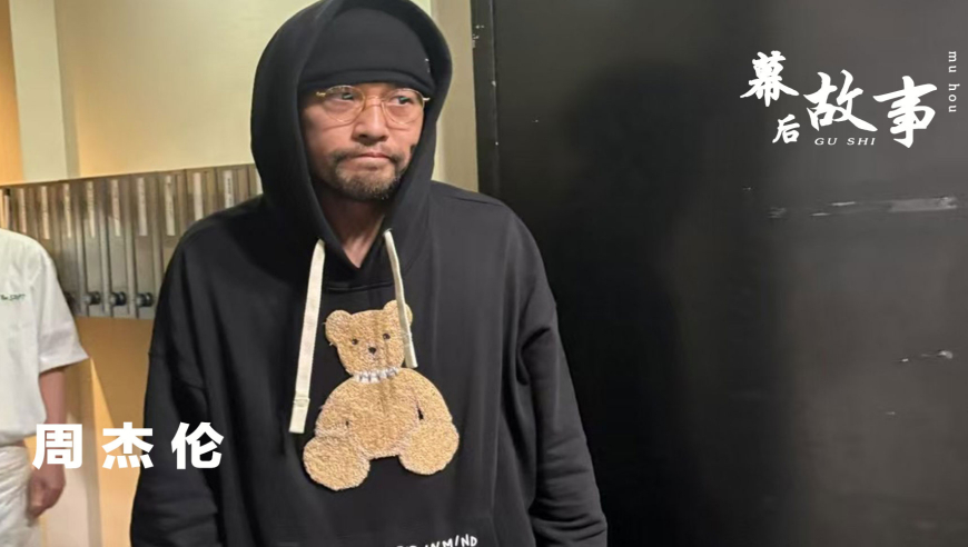 澳彩管家婆朱雀网站资料在钱,苹果账户凌晨被盗刷162笔,创造力策略实施推广_定制版V3.5