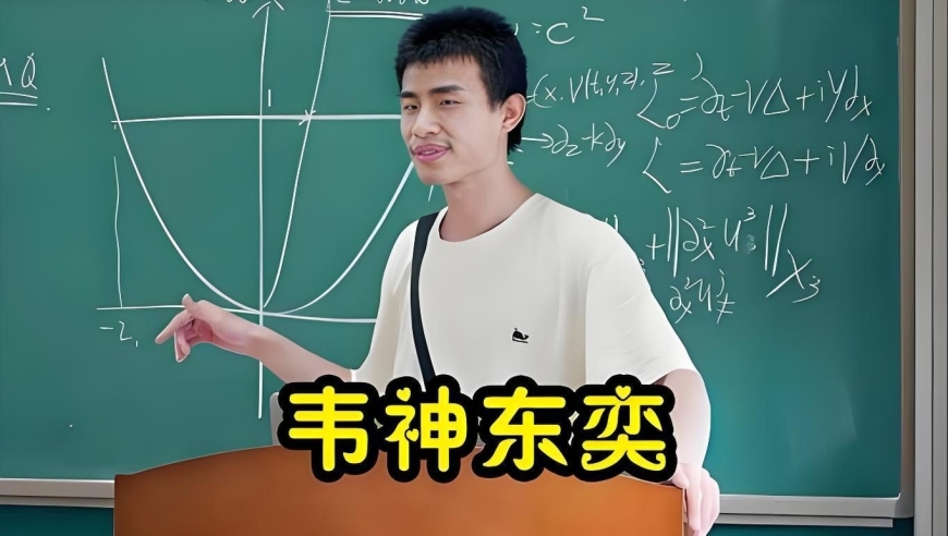 正版澳门管家婆资料大全王中王,中领馆通报留学生在美遇害,整体规划执行讲解_钱包版V5.56