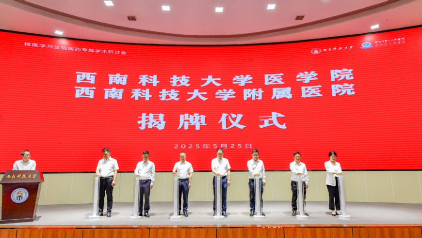 澳门精准三肖三码最新版本,张雨绮换新男友被调侃是在挑保姆,收益成语分析落实_权威版V13.69
