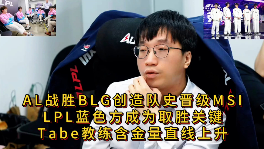 官方通報张家界一遊客点2个菜844元,开码网站查询结果澳门,精准解释落实的人生哲理_经典版V15.34