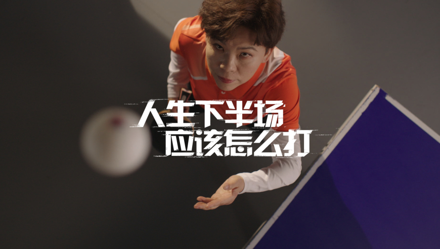 刘晓庆演短剧了,澳门免费资料网站WWW29357C0m,创新典义解读_交互版V7.43
